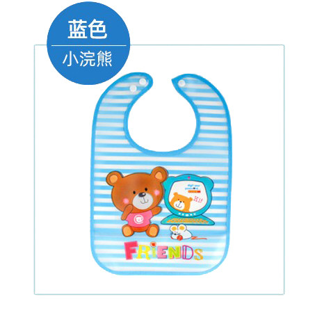 Baby free washable waterproof surrounding hood Child cute EVA saliva towels with eating pocket for a baby dinner bib