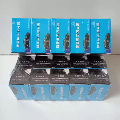 Электронный мигающий электромобиль, умный универсальный ретранслятор, 12v, 24v