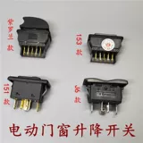 Автомобильный автоматический переключатель дверей и окон Violet 151 Dilanchiolong 153 Hongyan King Kong J6 переключатель подъема стекла