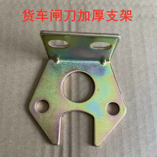 Товары от 黄大仙儿66