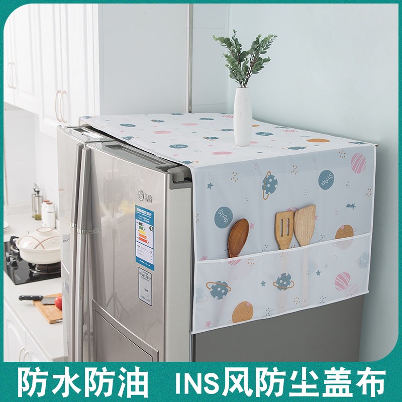 Double open door fridge dust cover for single door cloth art fridge cover Nordic style roller washing machine cover cloth 2021-Taobao