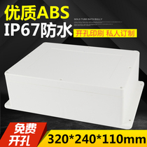  Monitoring waterproof box Power supply outdoor waterproof box Plastic waterproof box Large outdoor waterproof terminal box 320