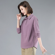 Shirt collar clothes female 2021 Spring and Autumn new products Korean version of loose version type thin 40 years old lady mother coat female