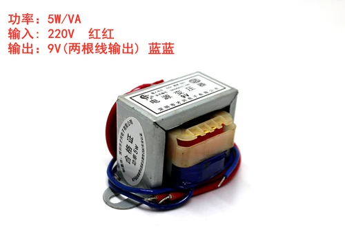 Блок питания, трансформатор, 5W, 220v, 6v, 5v, 9v, 12v, 15v, 18v, 24v