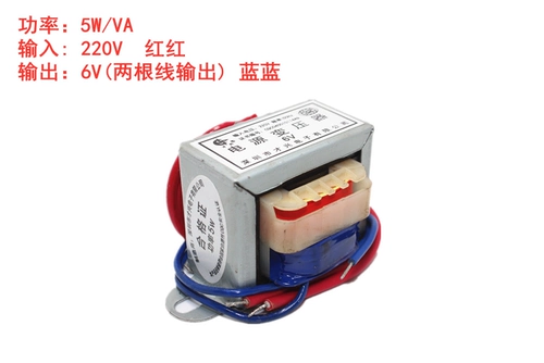 Блок питания, трансформатор, 5W, 220v, 6v, 5v, 9v, 12v, 15v, 18v, 24v