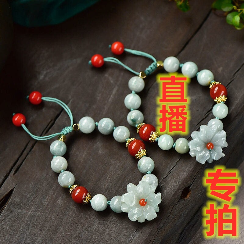 Purple Cloud Flying Cutie #1 Store Live Special Shooting Super-Connected Emerald Pendant Leu Guanyin Buddha Male Hand Strings BEADS DIY