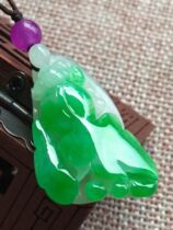 Ziyun Fei Cui live broadcast