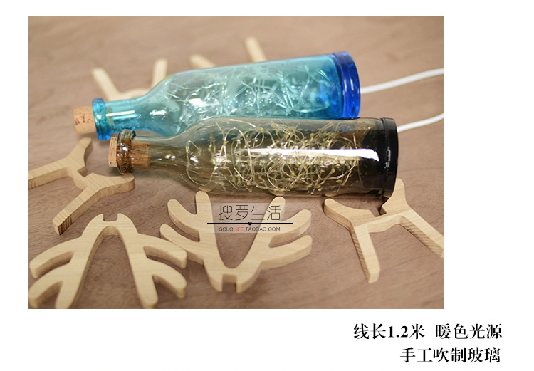  麋鹿流光瓶_17.jpg