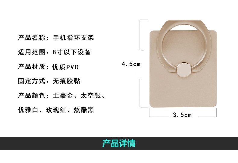 Support téléphone mobile - Ref 1365986 Image 7