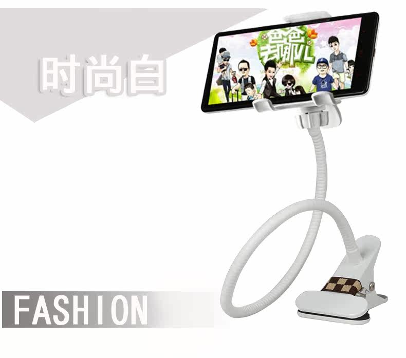 Support téléphone mobile - Ref 1356005 Image 17