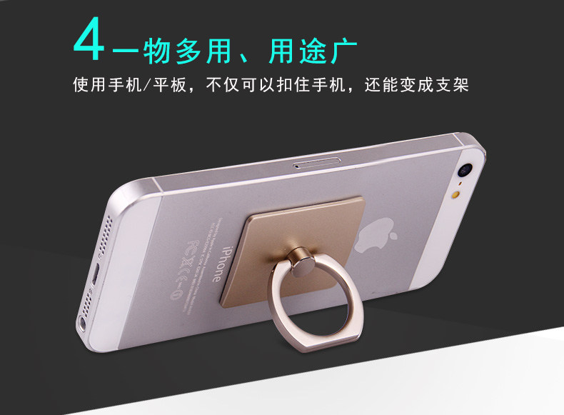 Support téléphone mobile - Ref 1365986 Image 11