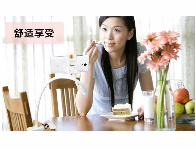 Support téléphone mobile - Ref 1356005 Image 20