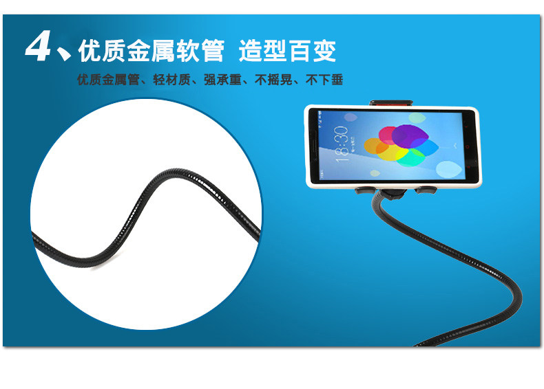 Support téléphone mobile - Ref 1356005 Image 15