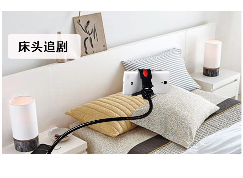 Support téléphone mobile - Ref 1356005 Image 21