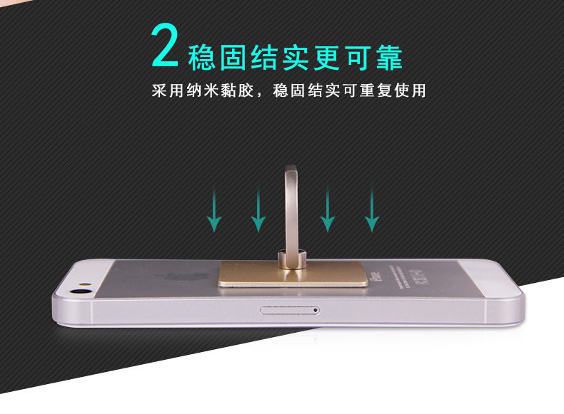 Support téléphone mobile - Ref 1365986 Image 9