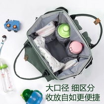 Cross-border Multifunction Mommy Bag Baby Stroller Hanging Bag Reflective double-shoulder waterproof insulated Mom Bag iaper bag