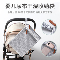 Cross-border Baby Dry Wet Diaper Collection Bag Large Capacity Baby Diaper Storage Bag Waterproof Fashion Stroller Hanging Bag