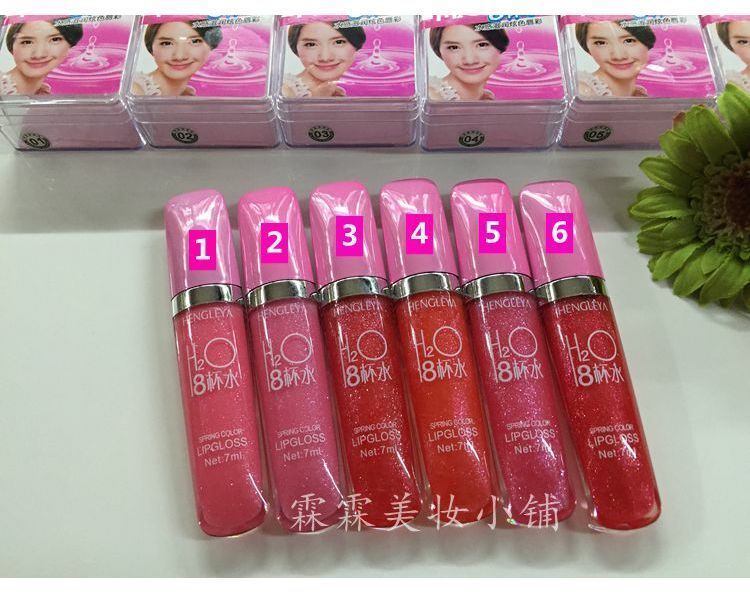 Hengleya 8 ly nước và dưỡng ẩm giữ ẩm cho môi sáng bóng giữ ẩm cho môi mua hai tặng một - Son bóng / Liquid Rouge 	son bóng elf