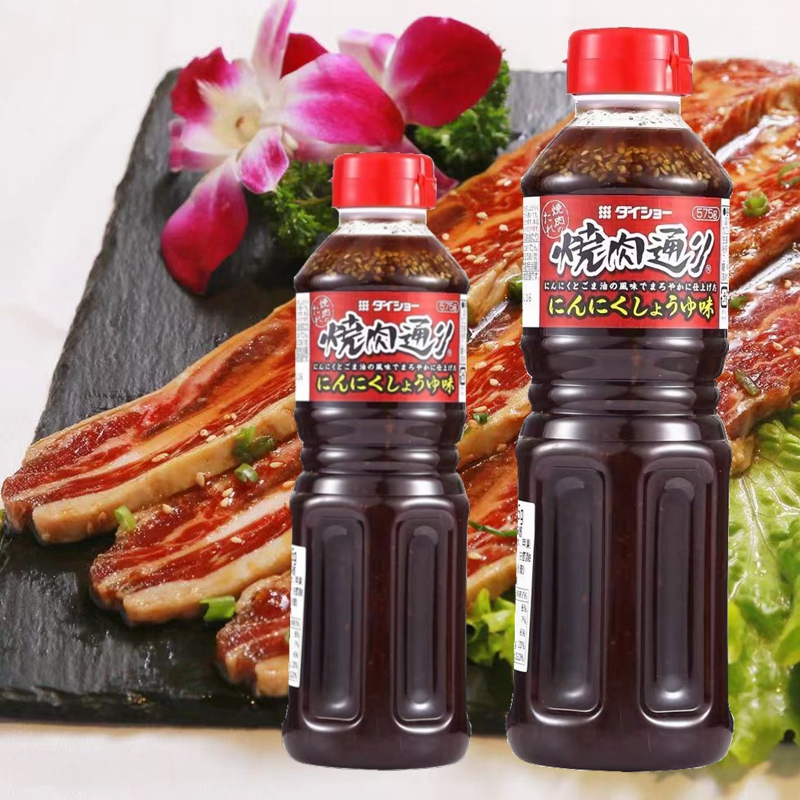 Japanese-style garlic barbecue sauce barbecue sauce Japan imported Dachang sauce 1150 barbecue compound seasoning dipping sauce