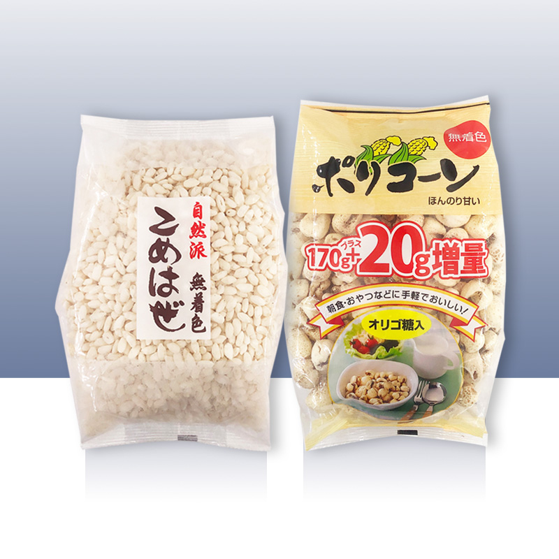 Japan's Banjin Popcorn Popcorn Fried Rice Popcorn Puffed Rice Crispy Rice Nutritious and Delicious 2 Packs