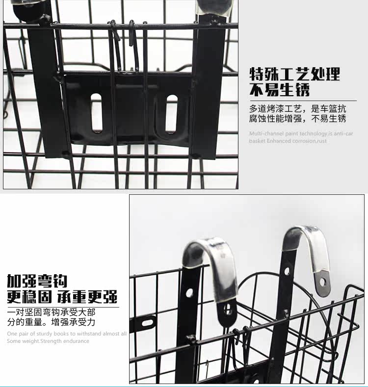 Panier pour vélo en métal - Ref 2257618 Image 13