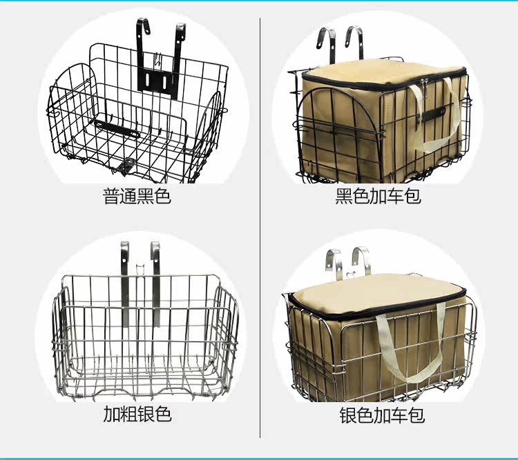 Panier pour vélo en métal - Ref 2257618 Image 9