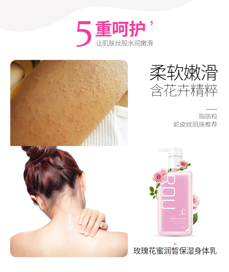 Sữa dưỡng thể dưỡng ẩm cho cơ thể dưỡng ẩm cho da gà Kem dưỡng da Kem dưỡng da toàn thân chăm sóc nam nữ lăn khử mùi etiaxil