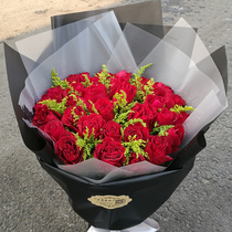Dalian Flower Express Tongcheng Free Distribution 33 Dot Red Rose Valentines Day Christmas Girlfriend Birthday Present