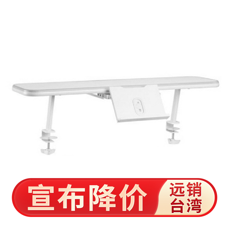 Will Well ergo bracket desk youth festival bookshelf Bekent reading rack modern minimalist children's study table