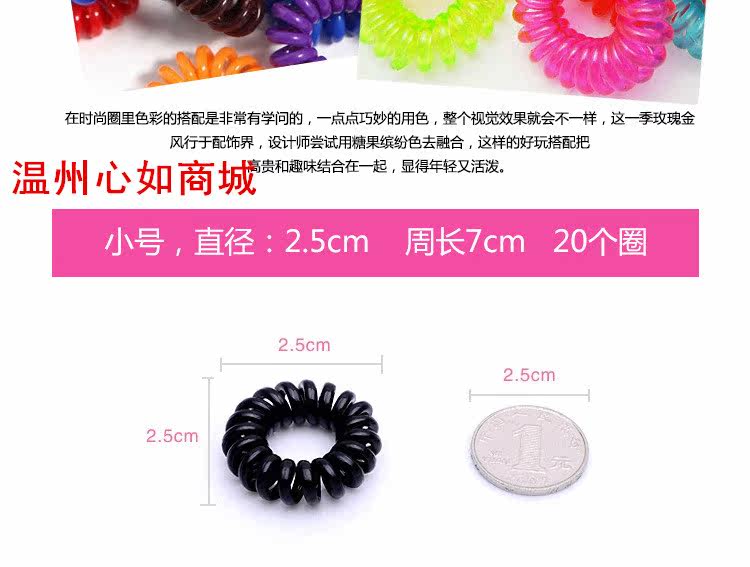 Accessoire cheveux en autre - Ref 1203719 Image 6