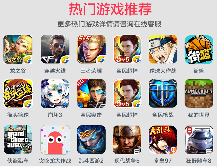 Android không dây Bộ điều khiển trò chơi Bluetooth Xiaomi LeTV TV vua vinh quang trò chơi di động máy tính phụ trợ sống sót Jedi tay cầm chơi game liên quân