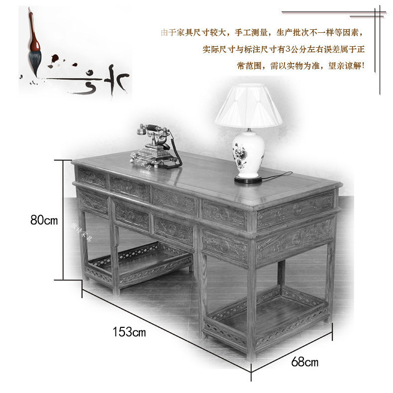 ��ʫ��ľ�칫��/����as09