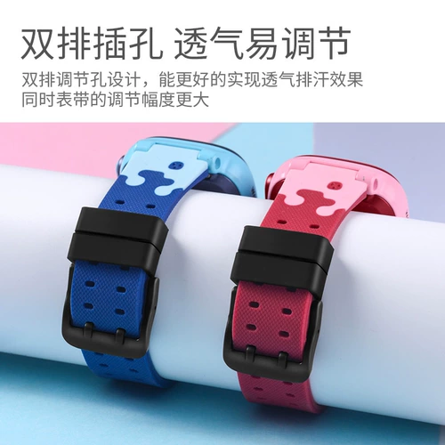 Есть синхронизация с телефоном, совместимые часы, ремешок для часов, оригинальный аксессуар, 01A, Z1, Z2, Z3, Z5, Z6, Z1, 1S, D1, D3, Z6, D2