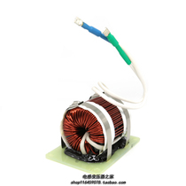 600uh35A Photovoltaic inverter inductor Magnetic ring inductance output filtering inductance PFC inductor