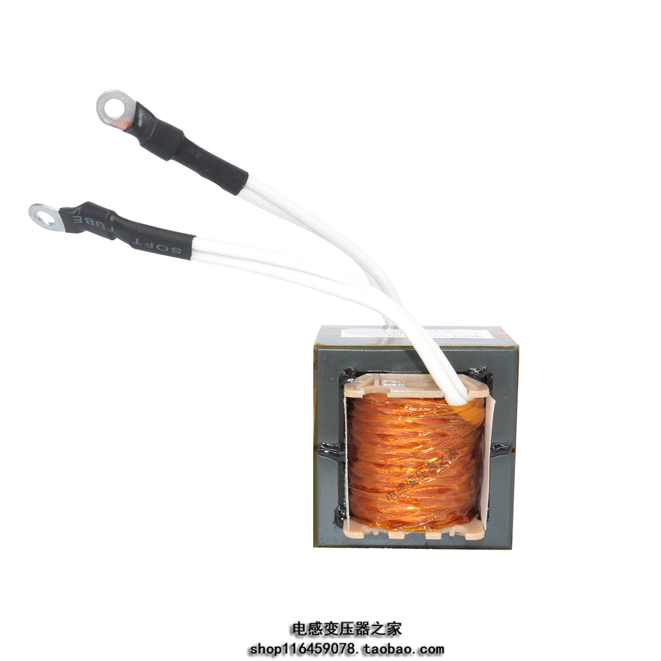 PFC inductor 360uh30A - 100khz high frequency inductor EE65 Ferrite dual magnetic core air gap inductor