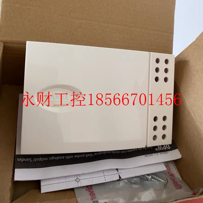 这个“那个那”品牌传感器，凭甚么卖6918。真有那么神？