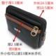 Khóa kéo đôi nam có tiết diện vải đeo đai đeo túi điện thoại 5,5 inch 6 inch túi đa năng ngoài trời