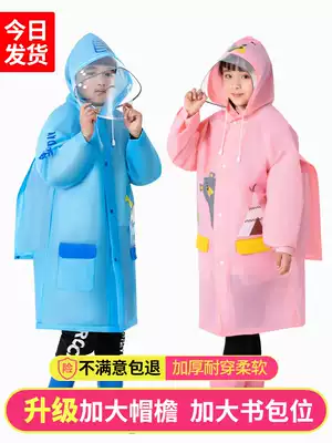 Children's raincoat boys primary school girls kindergarten 2021 school poncho suit waterproof full body with school bag