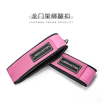 Простая версия розовая [двойная установка]