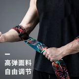 Спортивные наколенники, эластичная эластичная повязка для спортзала, защитное снаряжение, гетры