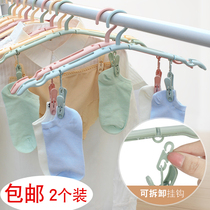 Travel folding drying rack with clip multi-function portable foldable travel travel small clothes simple drying rack