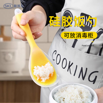 Skye cuillère à riz en silicone cuillère à riz domestique pelle en silicone cuillère à riz ne fait pas mal au pot et na pas dodeur pelle à riz