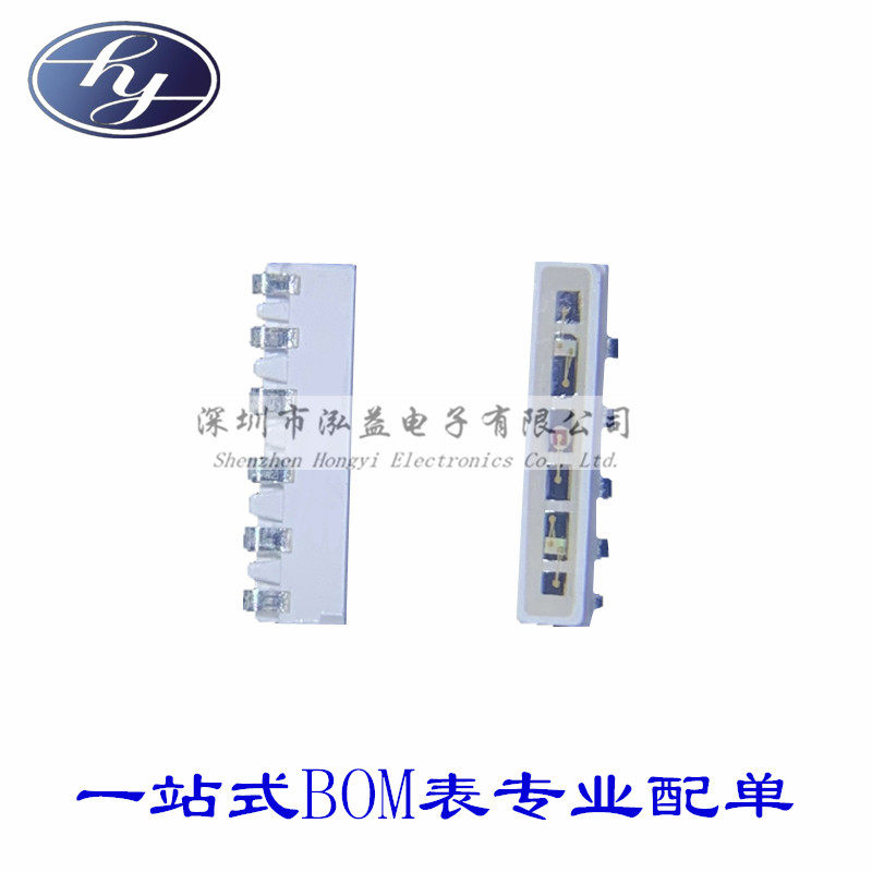 020 Side RGB Six feet 020 Seven colorful 6 feet Full Carnivals Three-color lamp Highlight LED lamp Pearl Colour