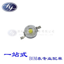 1W patch high power LED light red light red red LED light red LED light LBD energy-saving lamp