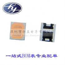 2835 flame lamp bead patch led 0 5W bright amber flame light SMD LED luminous tube