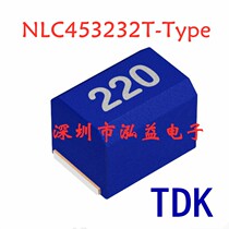 NLC453232T-331K-PF NLC453232T-331K-PF 1812 330UH K gear patch inductance shielded inner winding large current
