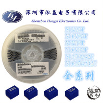 NLC453232T-1R8K-PF 1812 1 8UH patch inductance shielded winding large current