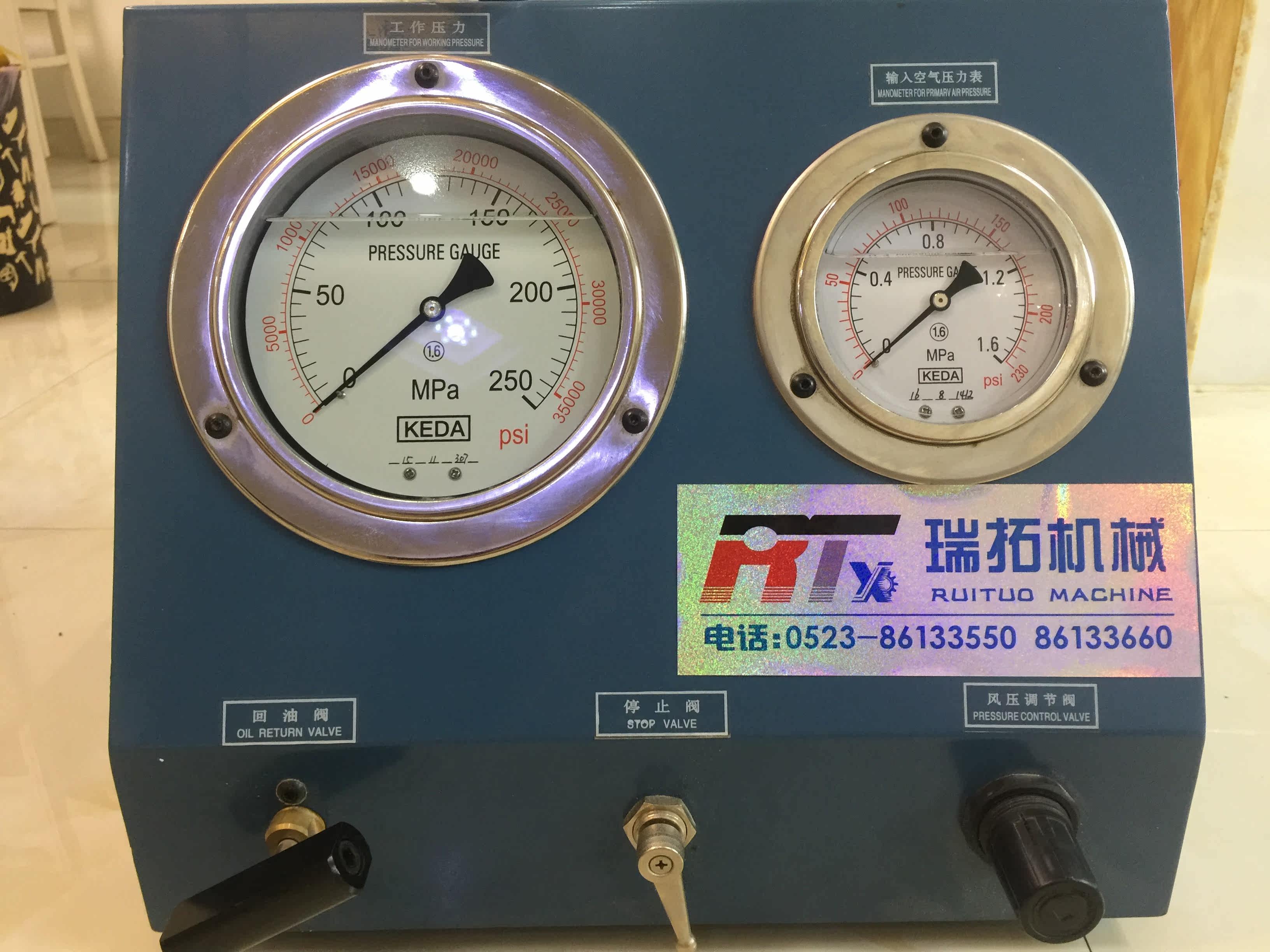 200MPA 350MPA PNEUMATIC hydraulic pump HYDRAULIC tensioner MATCHING pneumatic pump