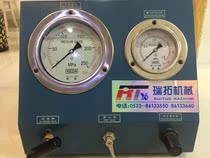 200MPA 350MPA PNEUMATIC hydraulic pump HYDRAULIC tensioner MATCHING pneumatic pump