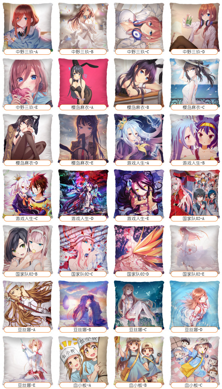 Аниме детали карты 6.jpg